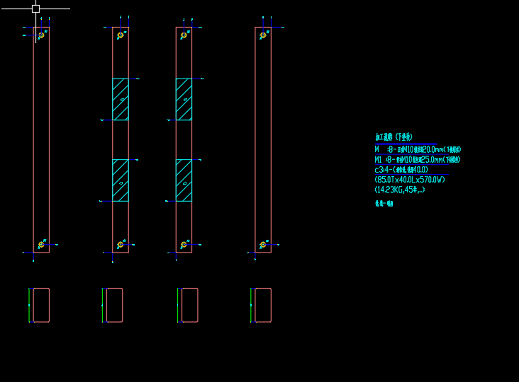 平板电脑成型90度模具设计图