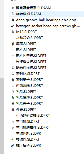 超高能静电吸盘设计（SW三维+CAD图纸+说明书）缩略图