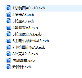 超高能静电吸盘设计（SW三维+CAD图纸+说明书）缩略图