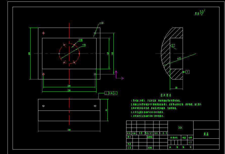 超高能静电吸盘设计（SW三维+CAD图纸+说明书）