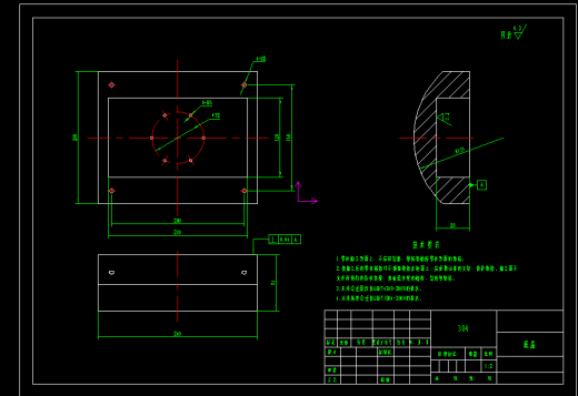 超高能静电吸盘设计（SW三维+CAD图纸+说明书）缩略图