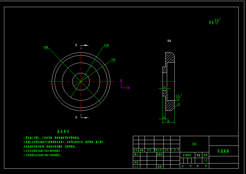 超高能静电吸盘设计（SW三维+CAD图纸+说明书）