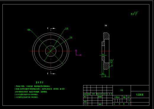超高能静电吸盘设计（SW三维+CAD图纸+说明书）缩略图