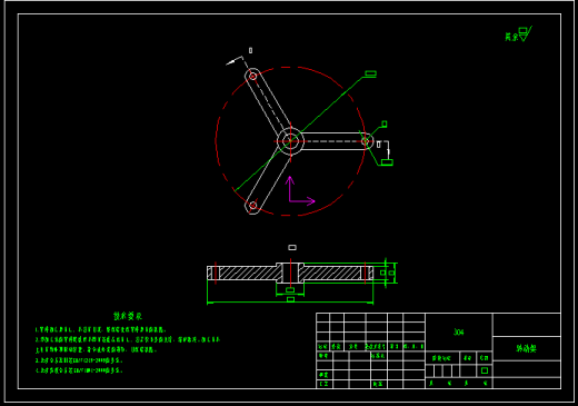 超高能静电吸盘设计（SW三维+CAD图纸+说明书）缩略图