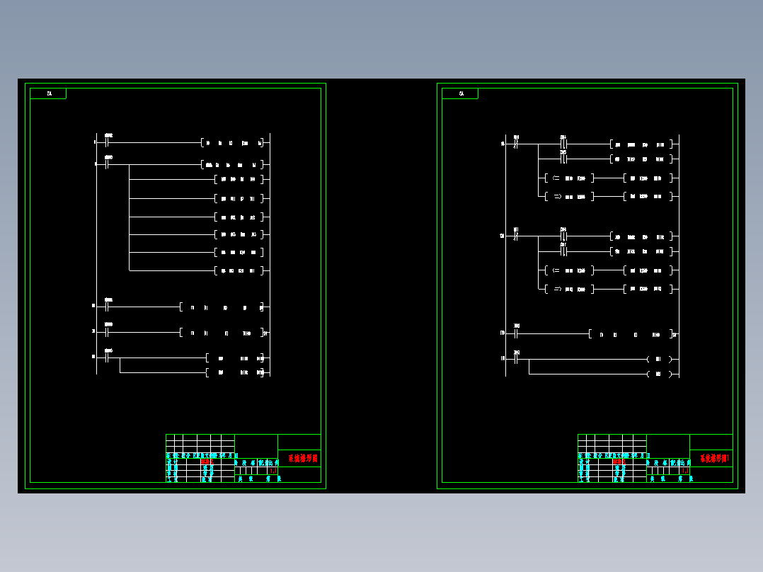 基于PLC的立体仓库控制系统设计说明书250