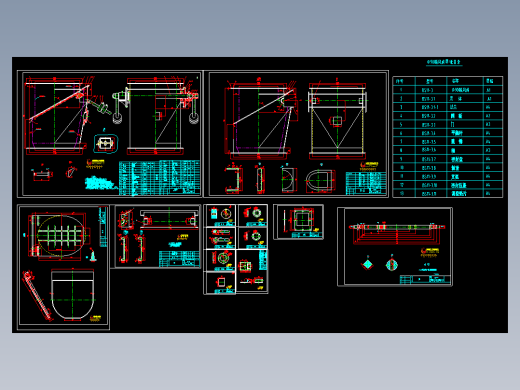 φ900锁风翻版阀（套图）