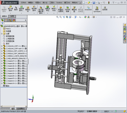 全自动进出料无心磨床缩略图