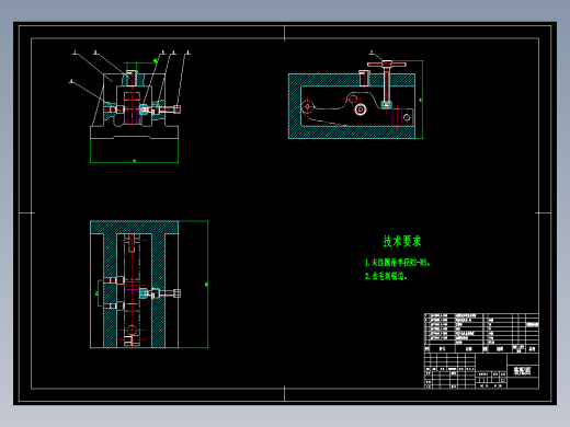 左摆动杠杆加工工艺及钻φ12孔夹具设计【侧面φ12孔】