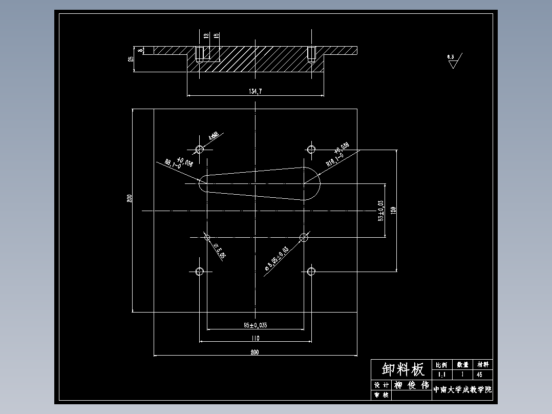 手柄冲孔落料级进模全套CAD图纸 机械设计CAD图纸DWG图纸