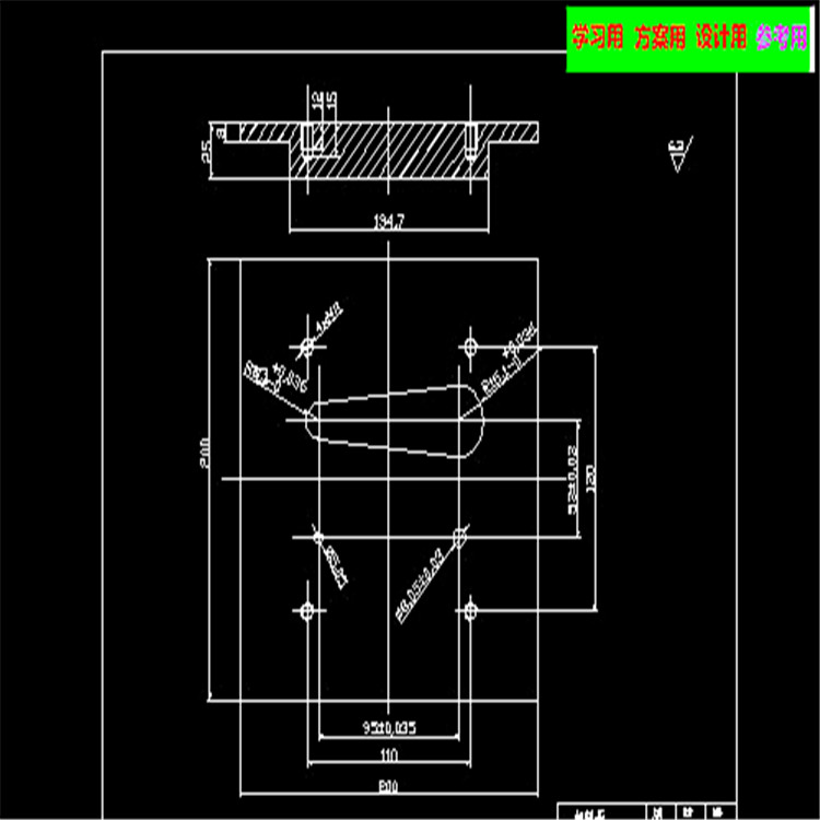 手柄冲孔落料级进模全套CAD图纸 机械设计CAD图纸DWG图纸