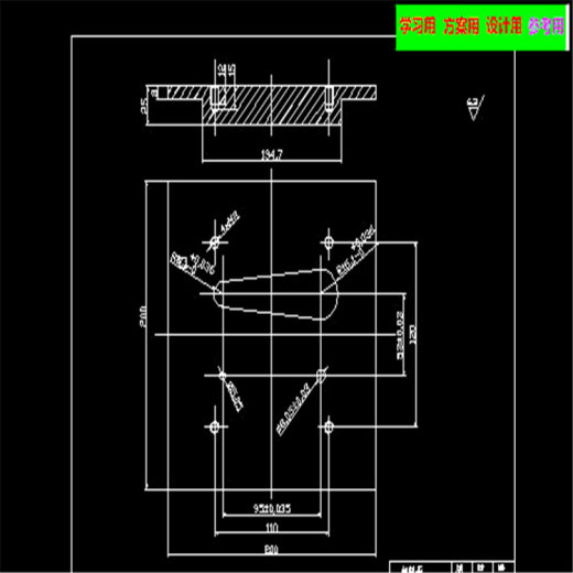 手柄冲孔落料级进模全套CAD图纸 机械设计CAD图纸DWG图纸缩略图