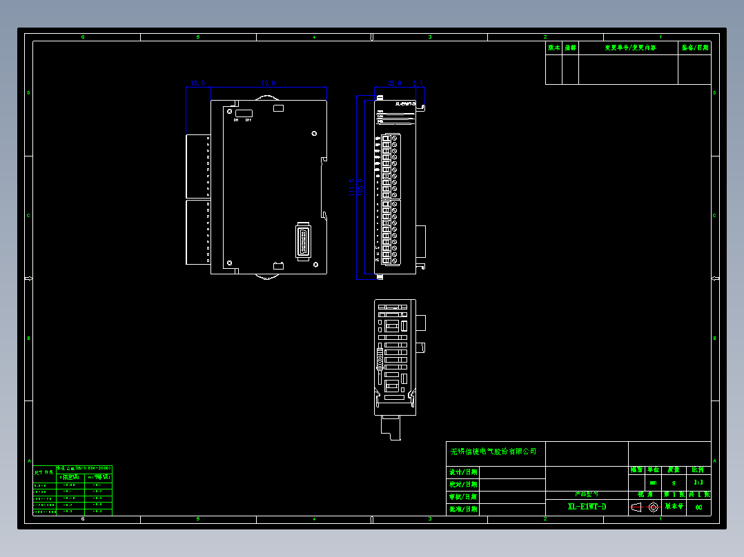 XL-E1WT-D-外观图-220728