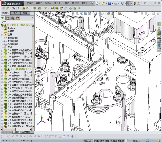 自动设备总装配体-E缩略图