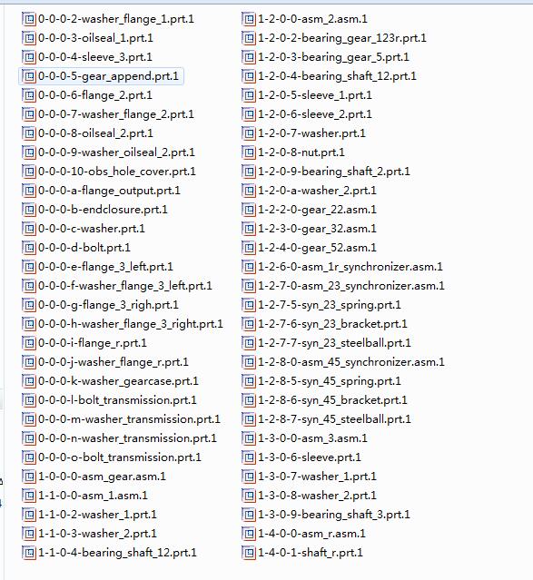 Q143-汽车三轴五档手动变速器的设计与仿真【三维proe】三维可能需要自己调整一下