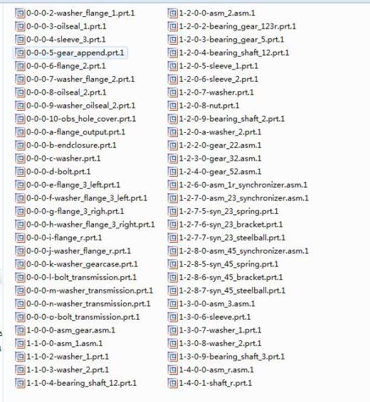 Q143-汽车三轴五档手动变速器的设计与仿真【三维proe】三维可能需要自己调整一下缩略图