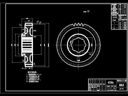 Q143-汽车三轴五档手动变速器的设计与仿真【三维proe】三维可能需要自己调整一下缩略图