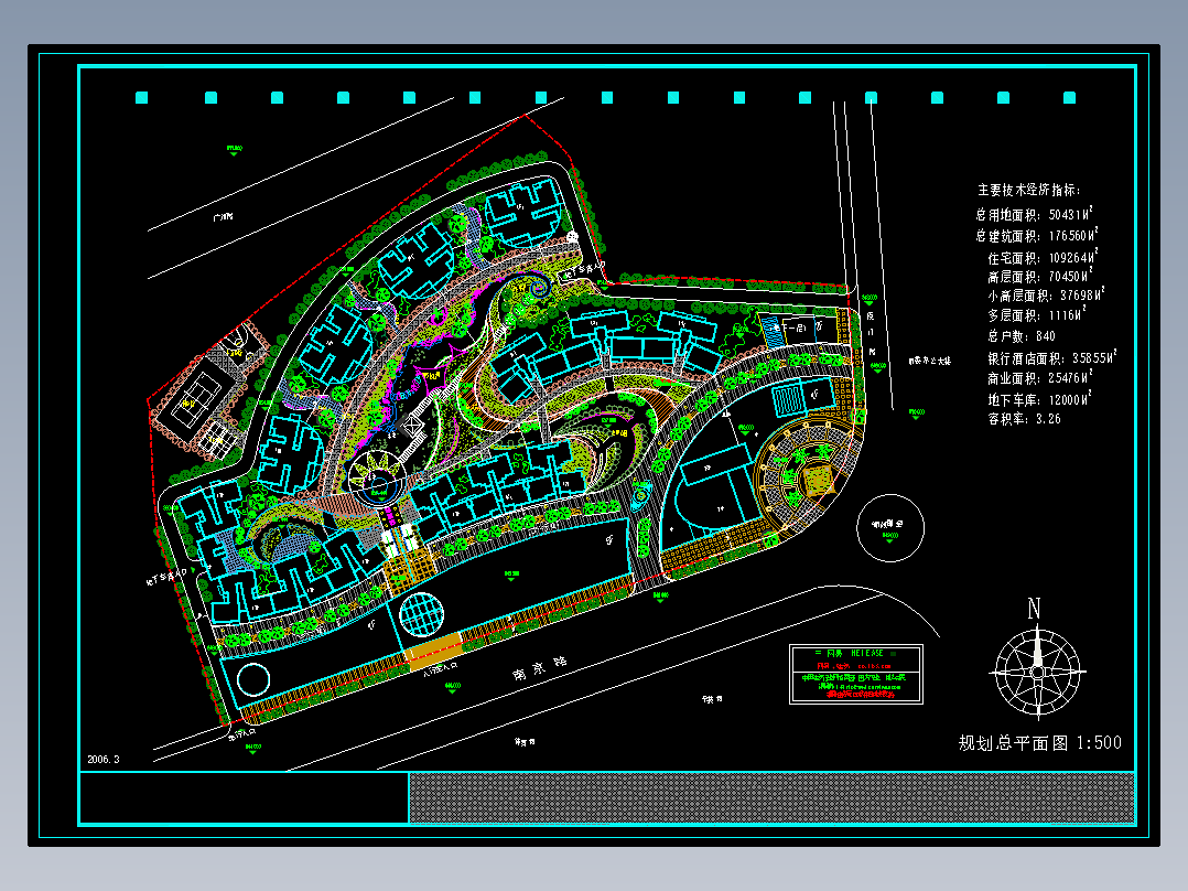 某综合小区规划平面