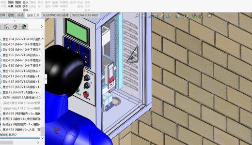 工业操作机箱sw18可编辑缩略图