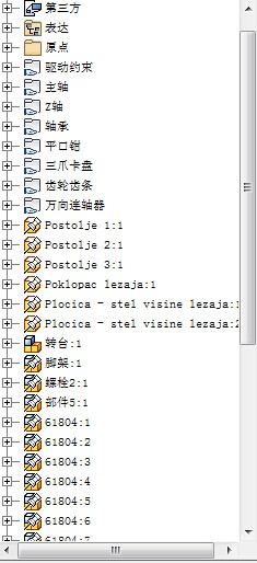 德国数控开槽机3D模型