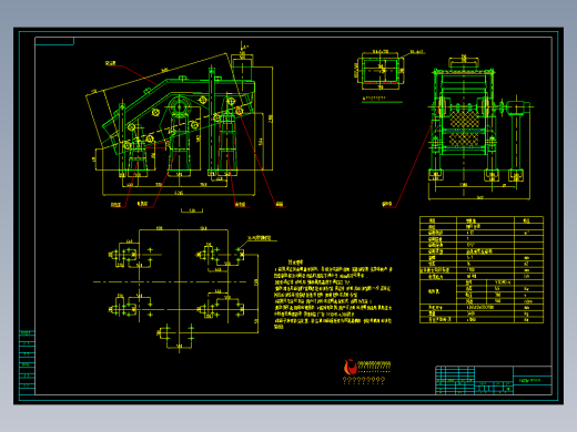 YK1236振动筛外形图