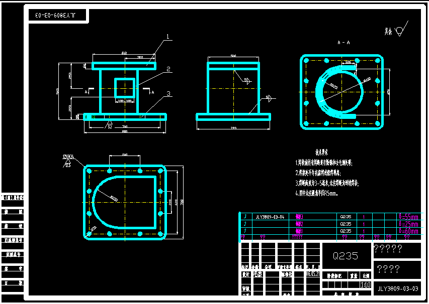 JLY3809机立窑（总体及传动部件）设计