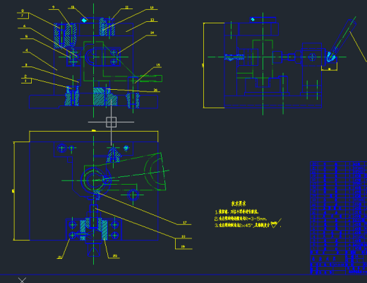 车床拨叉设计【优秀含CAD图纸】缩略图