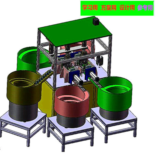 自动化手机壳喷油治具装配机器3D模型 自动化设备3D图纸非标自动化缩略图