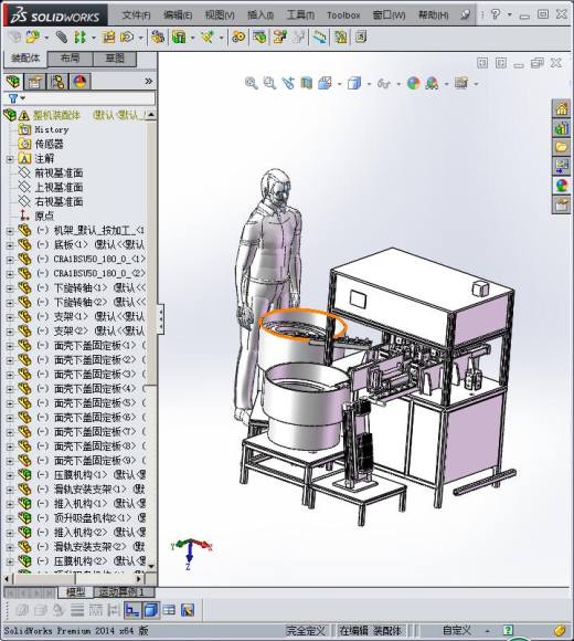 自动化手机壳喷油治具装配机器3D模型 自动化设备3D图纸非标自动化缩略图