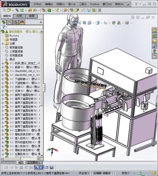 自动化手机壳喷油治具装配机器3D模型 自动化设备3D图纸非标自动化缩略图