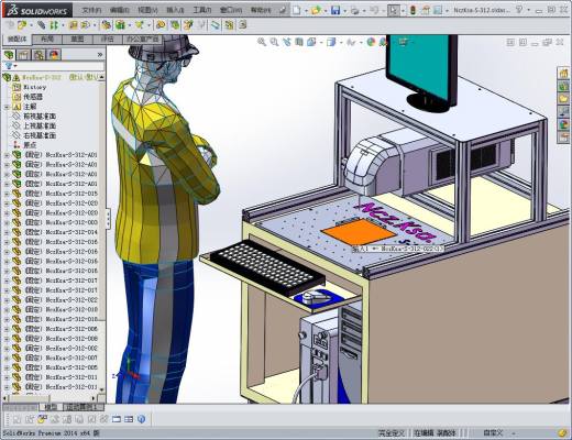 光纤激光打标机 3D模型 3D图纸非标自动化设备3D图纸3D模型缩略图