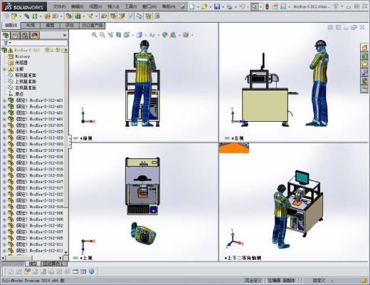 光纤激光打标机 3D模型 3D图纸非标自动化设备3D图纸3D模型缩略图