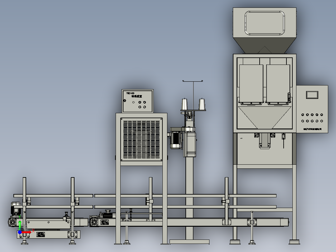 分选定量包装机（全套图纸） 前视图