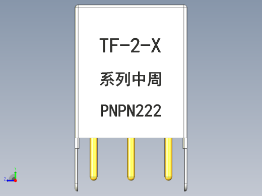 TF-2-x系列中频变压器，465千赫，10.5毫米x10.5毫米x13.5毫米右视缩略图