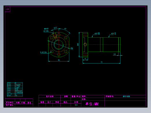 山云日尚SYS滚珠丝杠DFS1605.dwg