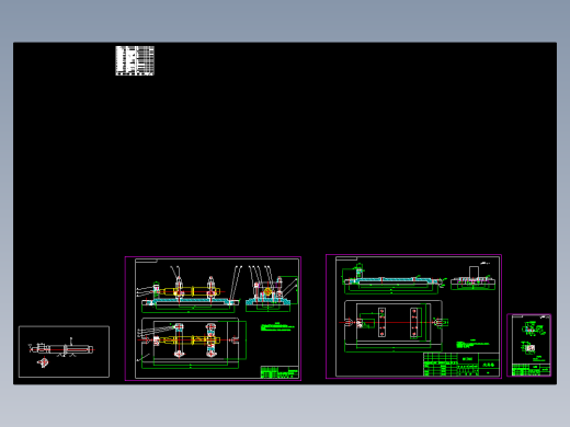 传动轴轴类加工工艺规程及铣键槽夹具设计