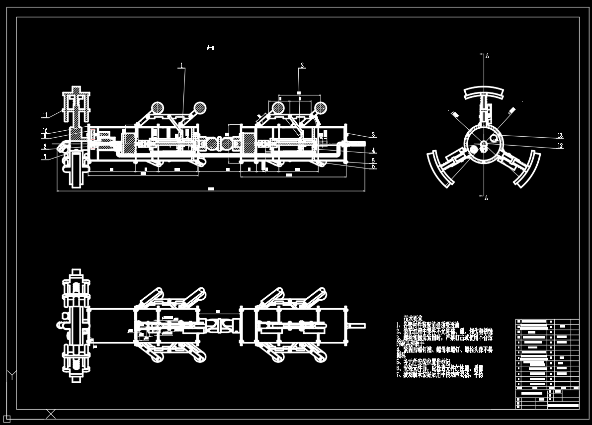 管道机器人装配体 装配图 部分零件图
