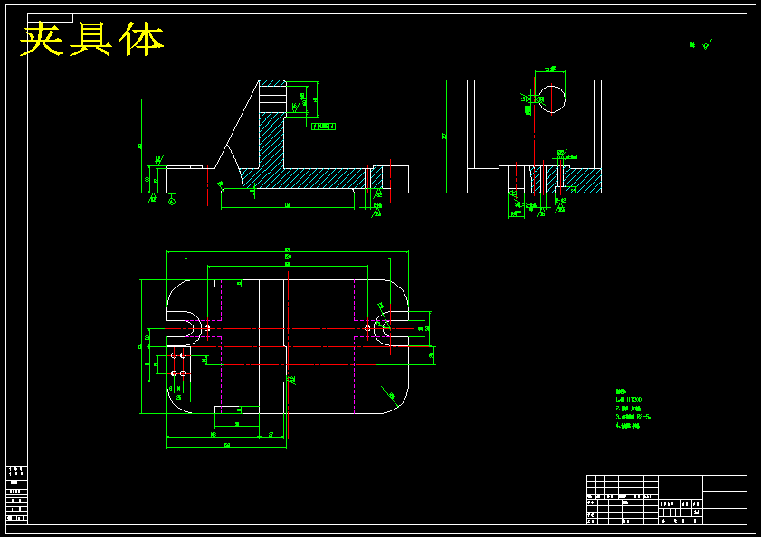 JWT 6-12 拨叉铣30×80面夹具设计版本2【831003】