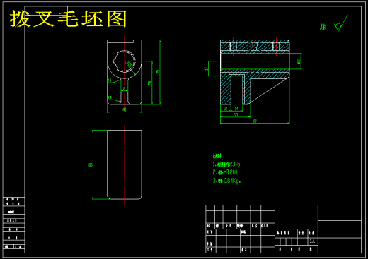JWT 6-12 拨叉铣30×80面夹具设计版本2【831003】缩略图