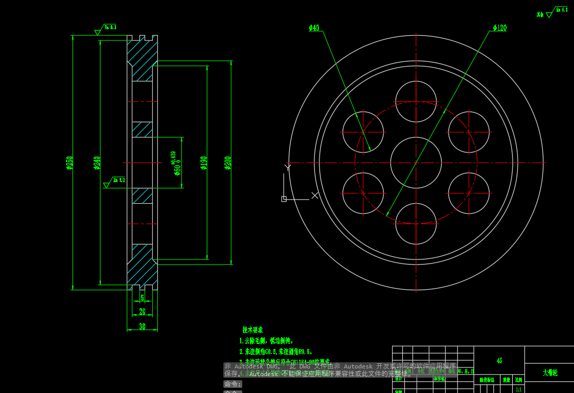 拧瓶盖机构CAD