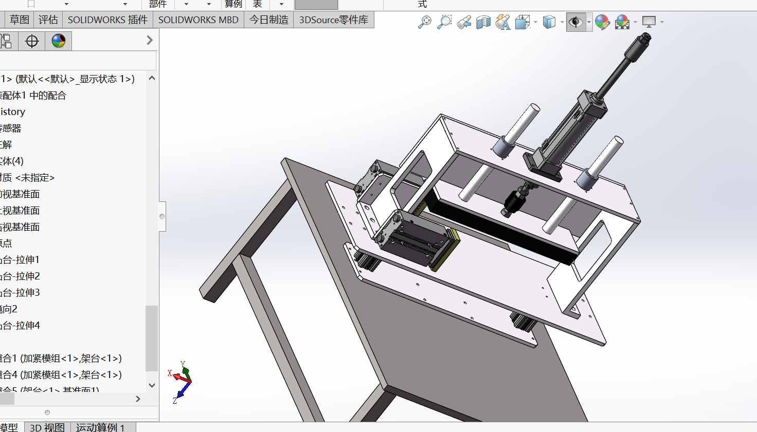 简易桌面型夹具sw18可编辑