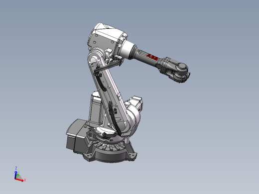 ABB IRB 2600 20 1.65