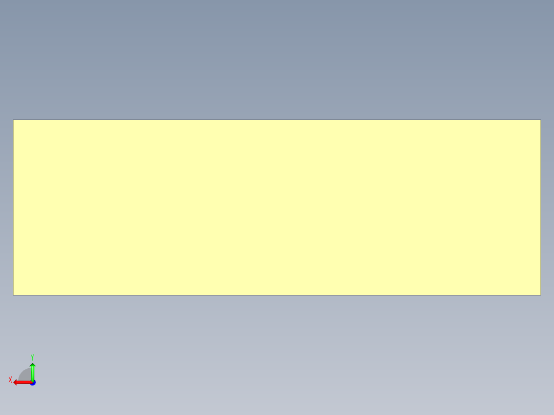 柔性制造系统后视图