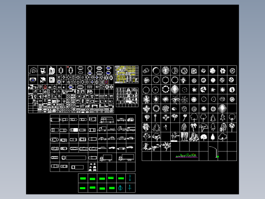 CAD建筑常用家装图块
