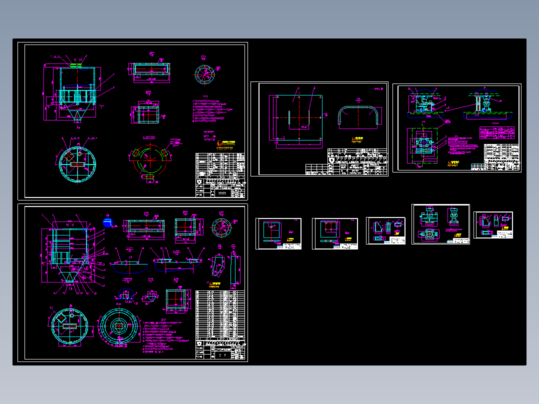 Φ3000中间仓套图