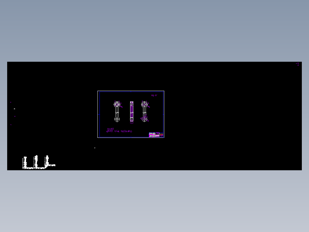 喷涂机器人的全套设计