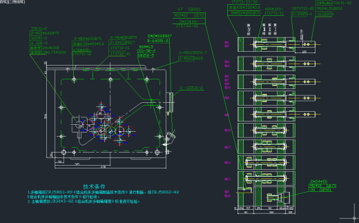 机床-车床主轴箱箱体右侧10-M8螺纹底孔组合钻床设计缩略图