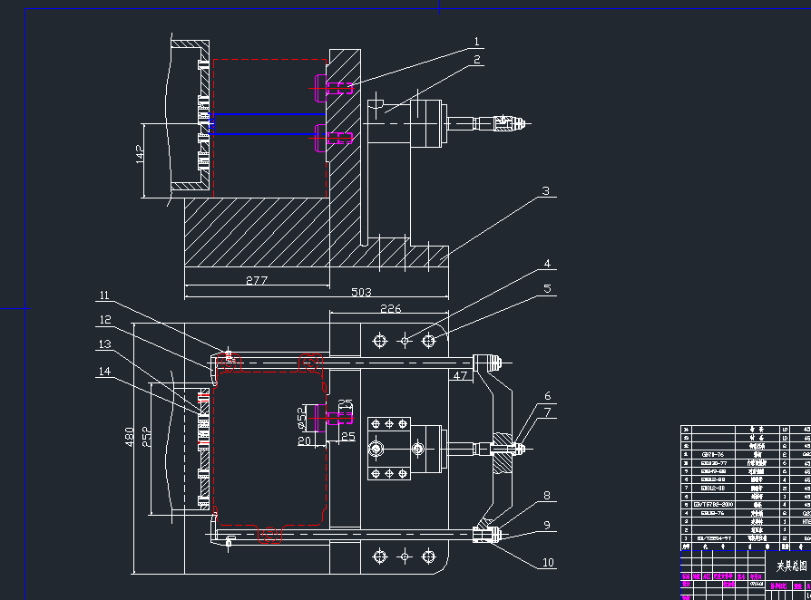 机床-车床主轴箱箱体右侧10-M8螺纹底孔组合钻床设计