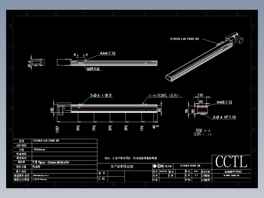 CCTL模组同步带-TL100B-L40-S800-BR