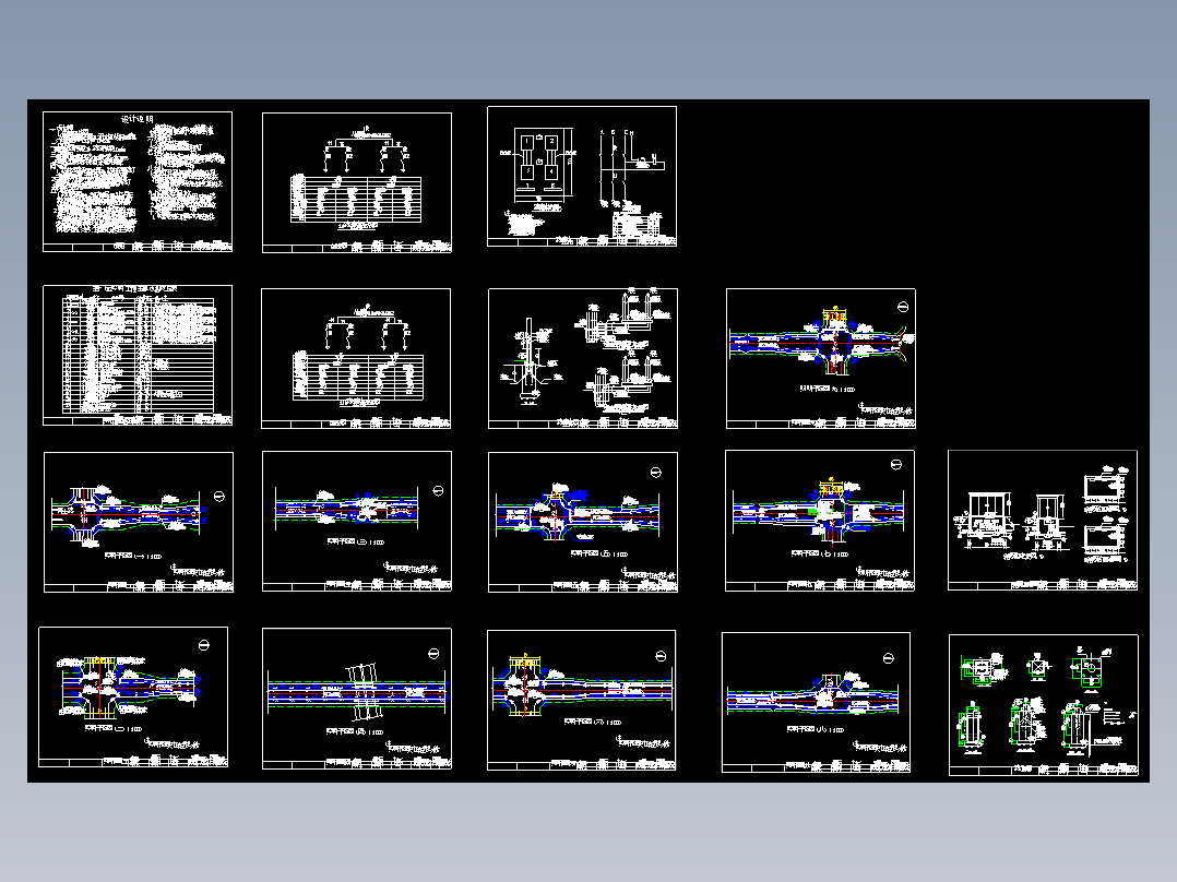 开发区路灯照明竣工图