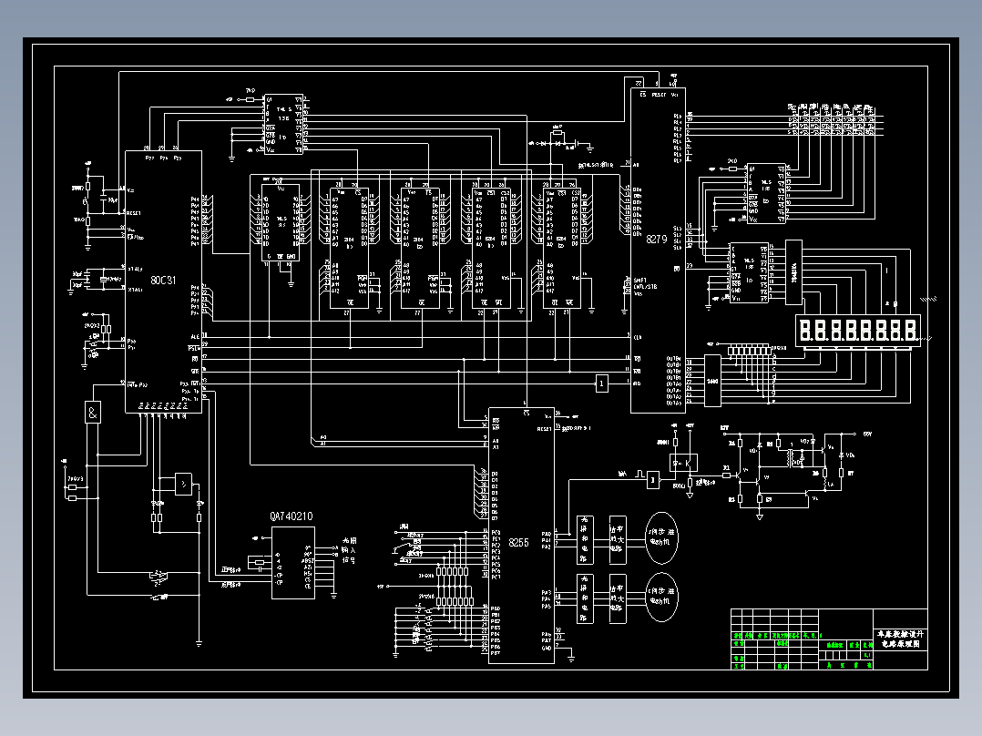 C630普通车床简易数控改造设计40